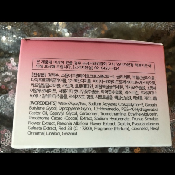 Makeup Primer - Touch in Sol - Picture 5 of 6